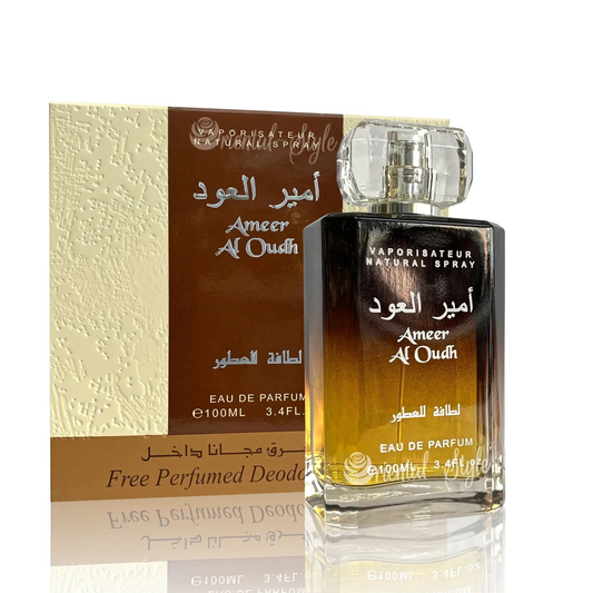أمير العود