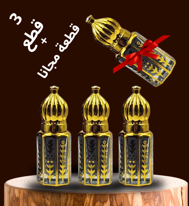 كحل الإثمد الأصلي