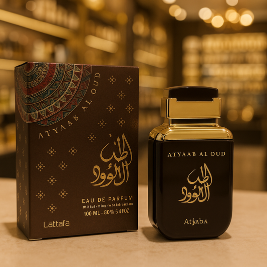 عطر أطياب العود