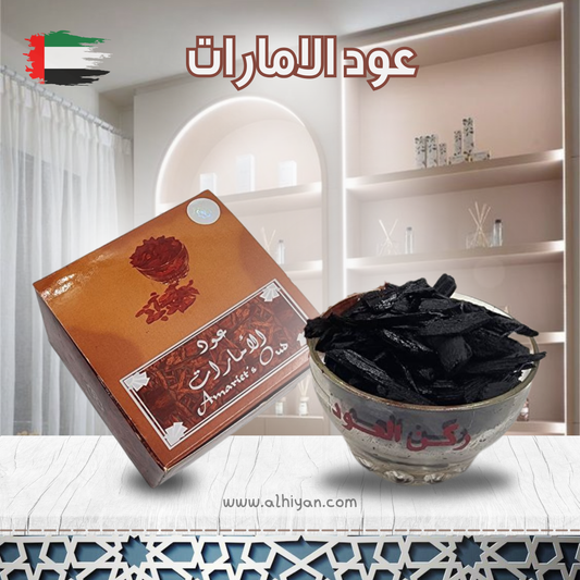 عود الامارات