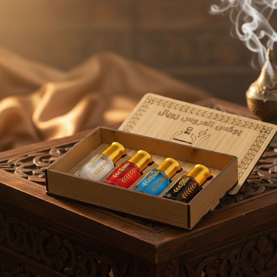 بوكس المسك الفاخر [أمساك طبيعية 100%]